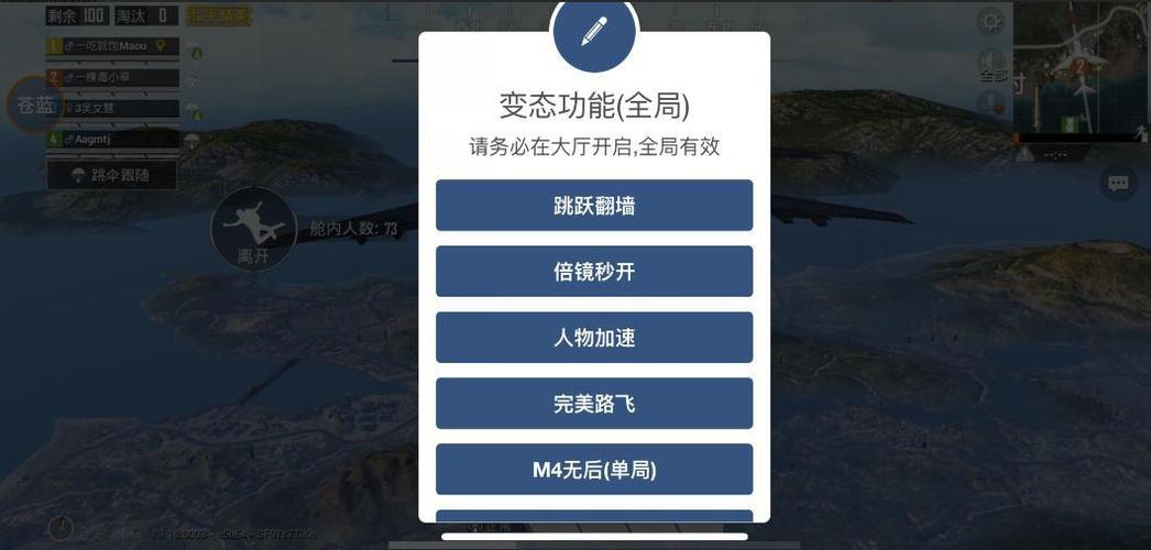 猪猪和平精英开辅助瞄准吗（最新版本和平精英要开辅助瞄准吗）
